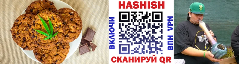 хочу   Судогда  Cannafood марихуана 