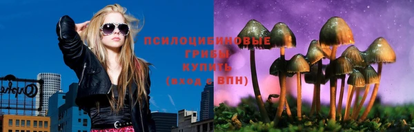 прущая мука Алексеевка