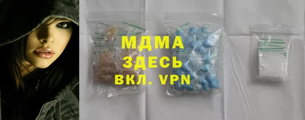 прущая мука Алексеевка