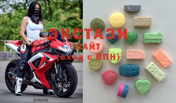 ПСИЛОЦИБИНОВЫЕ ГРИБЫ Алексин