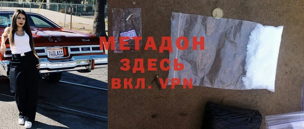 кокаин колумбия Аркадак