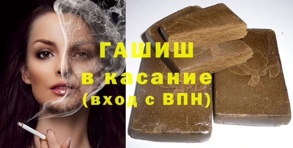 прущая мука Алексеевка