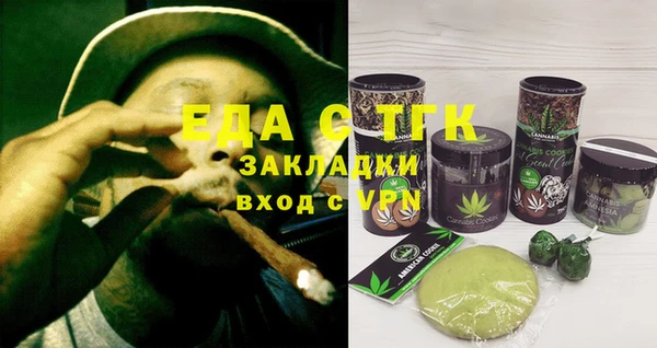 прущая мука Алексеевка