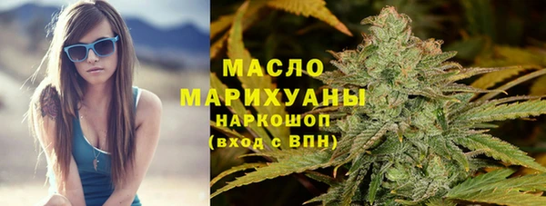 круглые Армянск